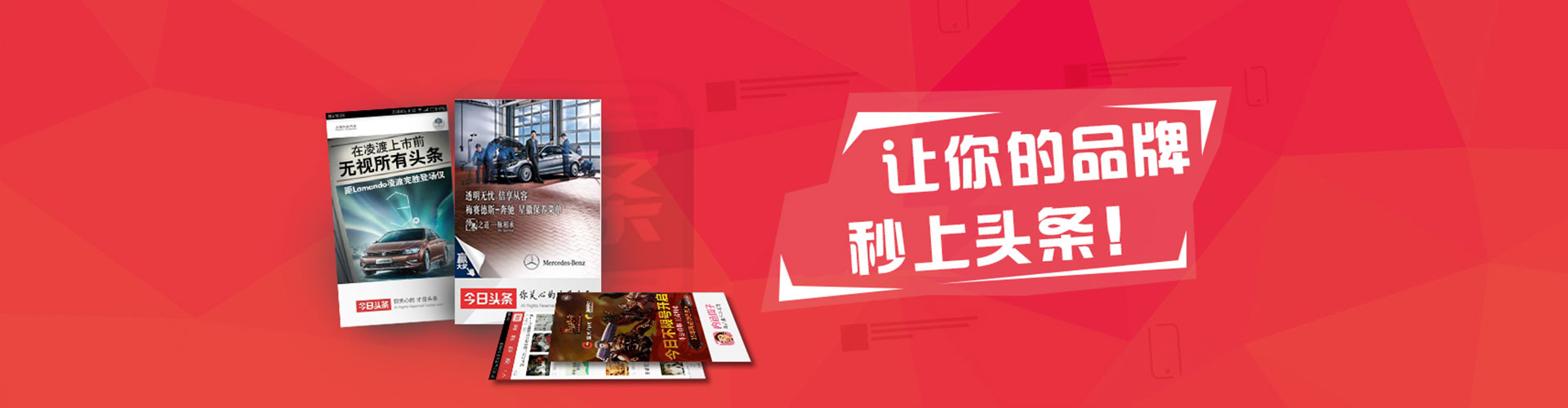白沙微信信息流