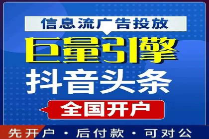 百度推广在汽车行业的营销案例